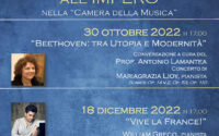 Domenica in musica all'impero nella "Camera della musica" - 2022